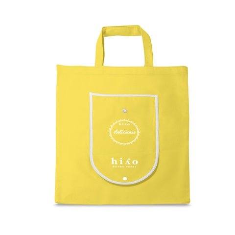 G92993 ARLON. Borsa pieghevole 80 gr/m²